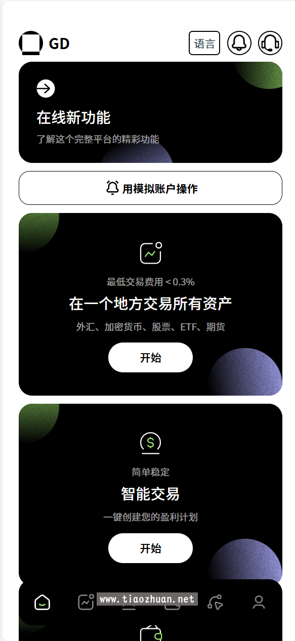 17618269914593.png 2025010407043236.png