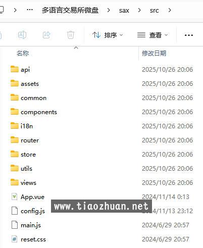 17618269998505.jpg wechat_2025-10-29_122231_039.jpg