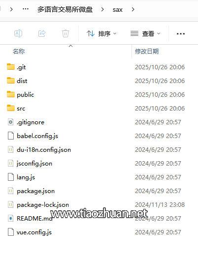 17618269998840.jpg wechat_2025-10-29_122213_327.jpg