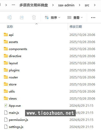 17618270007385.jpg wechat_2025-10-29_122156_783.jpg