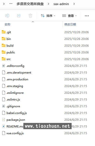 17618270008931.jpg wechat_2025-10-29_122144_759.jpg