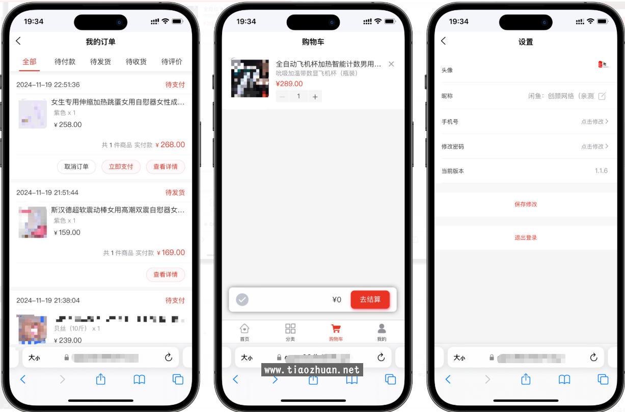 17625747561283.jpg wechat_2025-11-06_111301_095.jpg