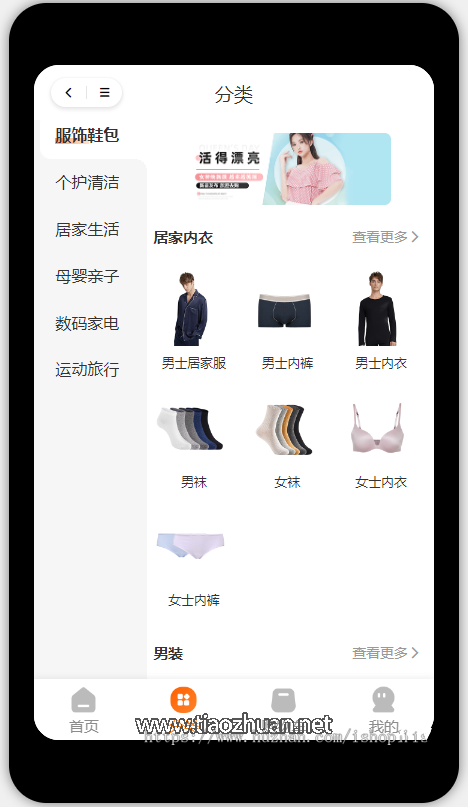 17625771631792.png 微信图片_2025-11-04_150258_366.png