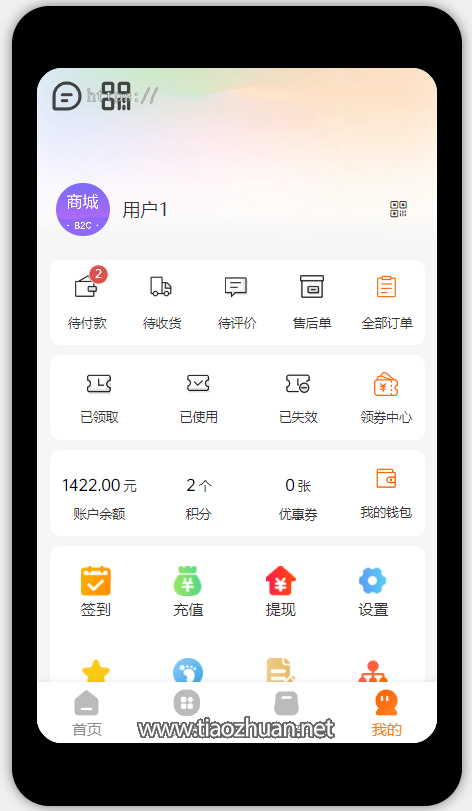 17625771641173.png 微信图片_2025-11-04_150301_232.png