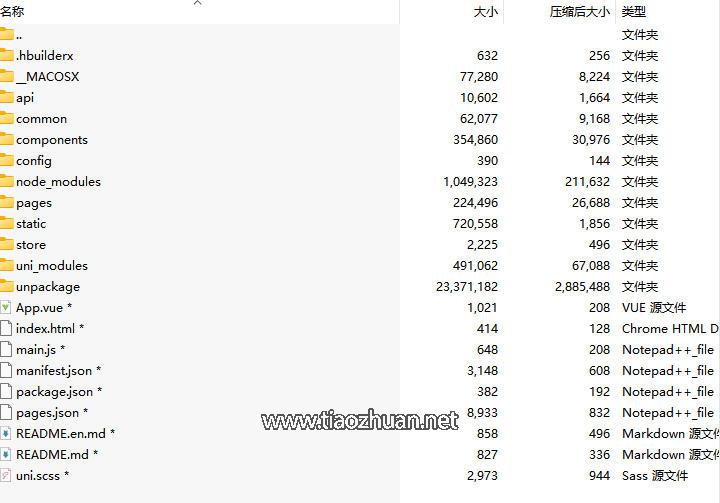 17625785657135.jpg wechat_2025-11-08_130848_226.jpg