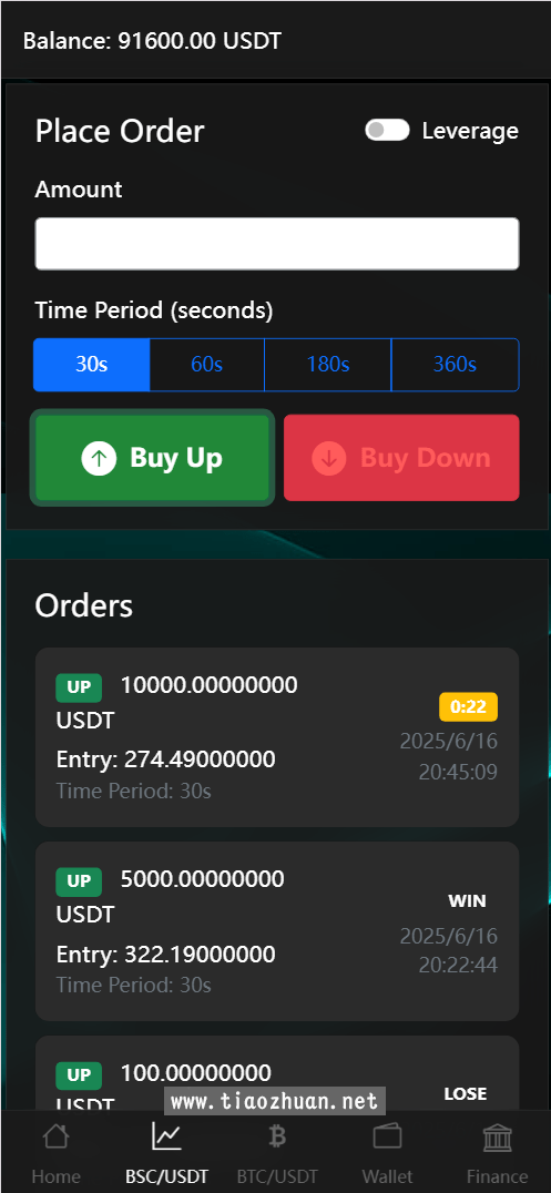 17634444391268.png 2025111113180743.png