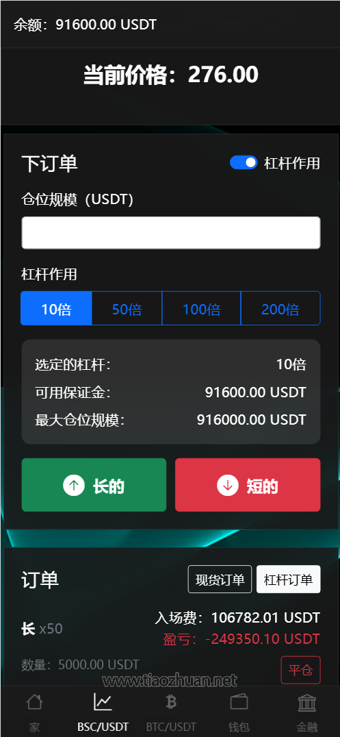 17634444394372.png 2025111113181376.png