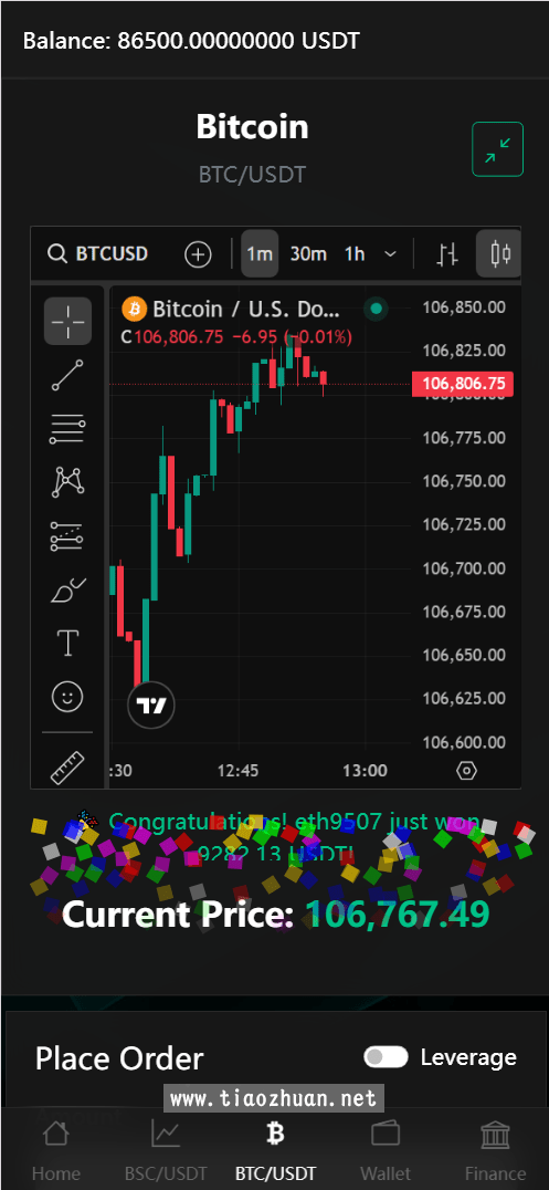 17634444398089.png 2025111113183043.png