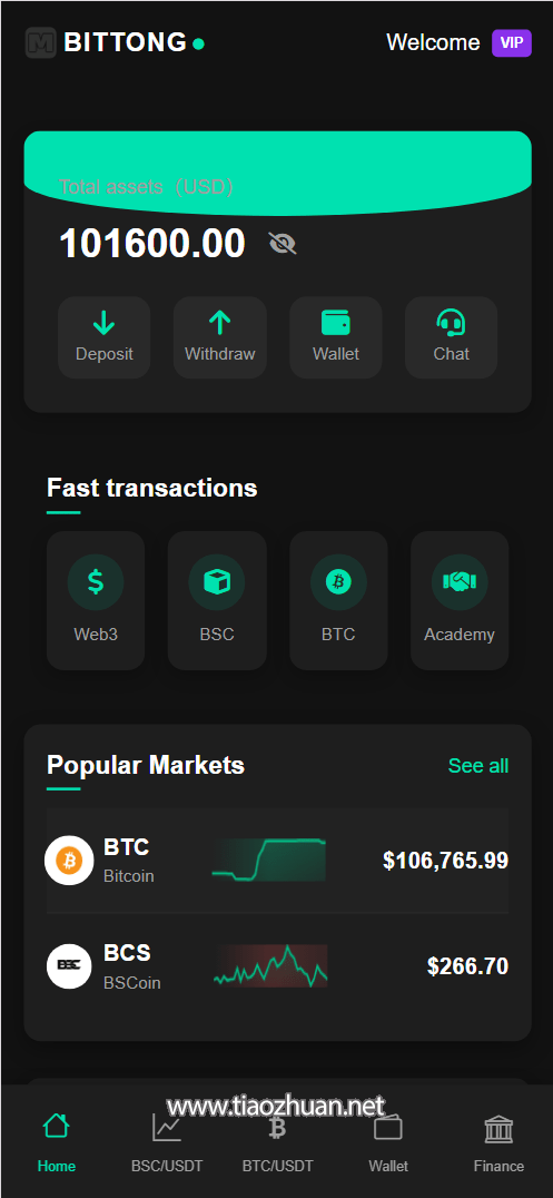 17634444404066.png 2025111113180038.png