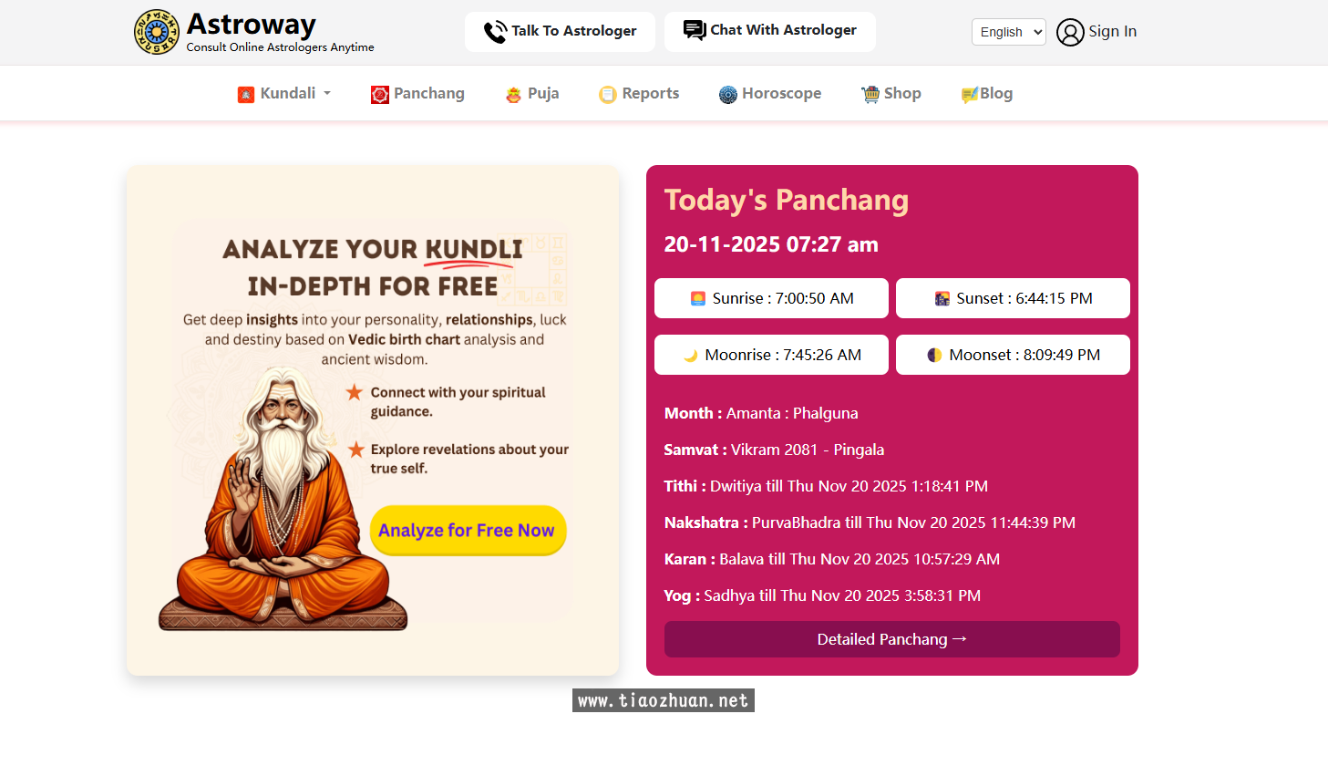 17640586908441.png 1763604912-d7b1869d7e29ecb.png