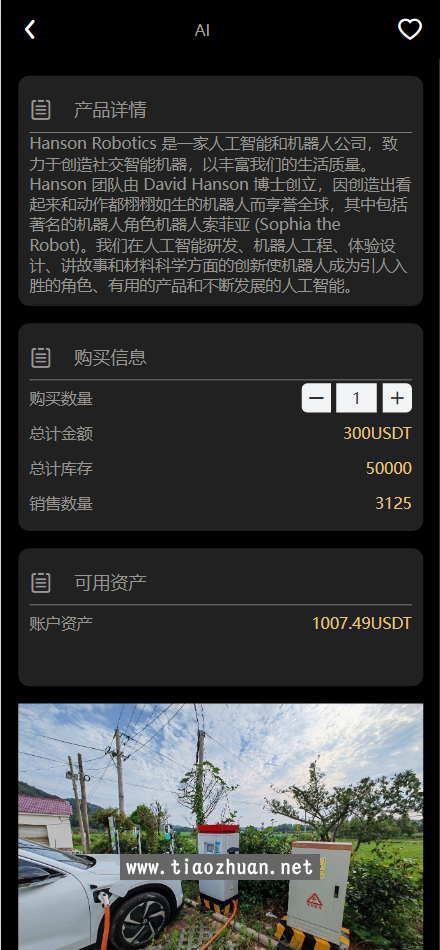 17640589761114.png jiufuquan.com (2).png