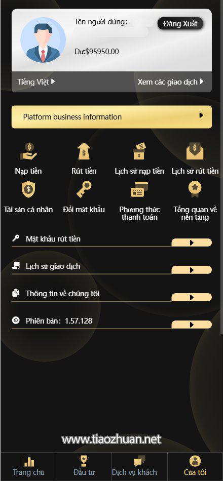 jiufuquan.com (1).jpg