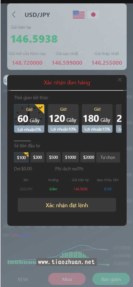 jiufuquan.com (2).png