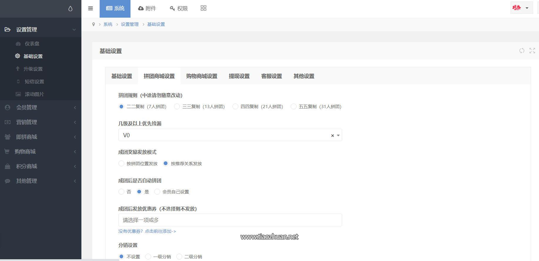 17652561051136.jpg ScreenShot_2025-12-07_213051_517.jpg