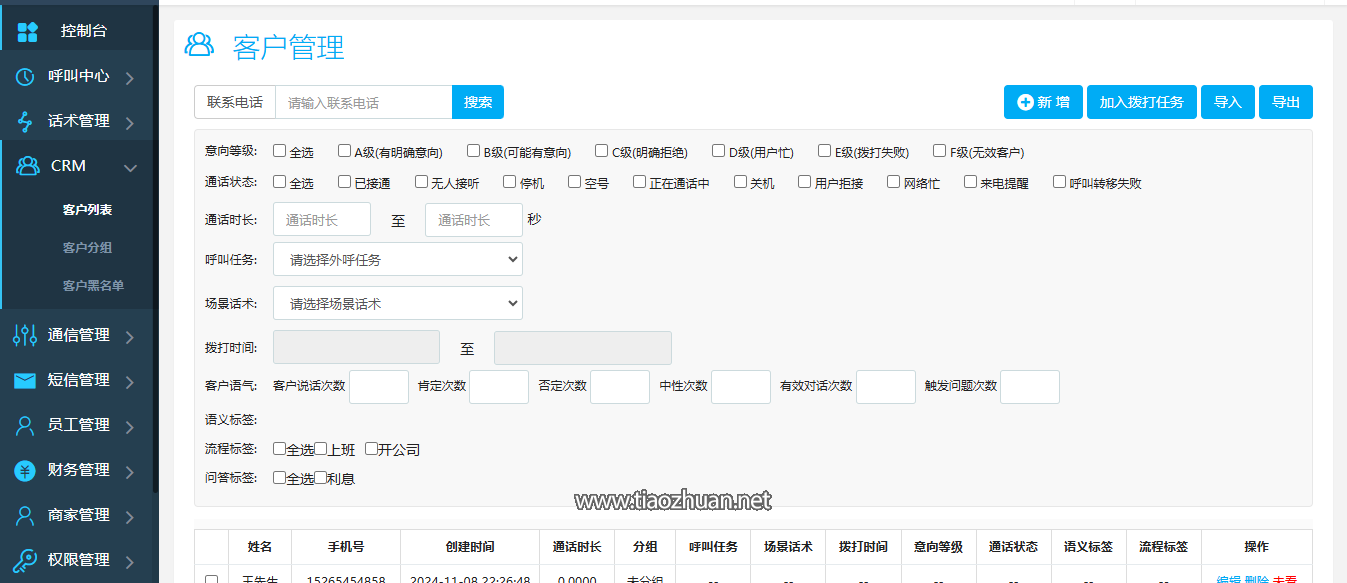 17652563303309.png 1731077494807.png