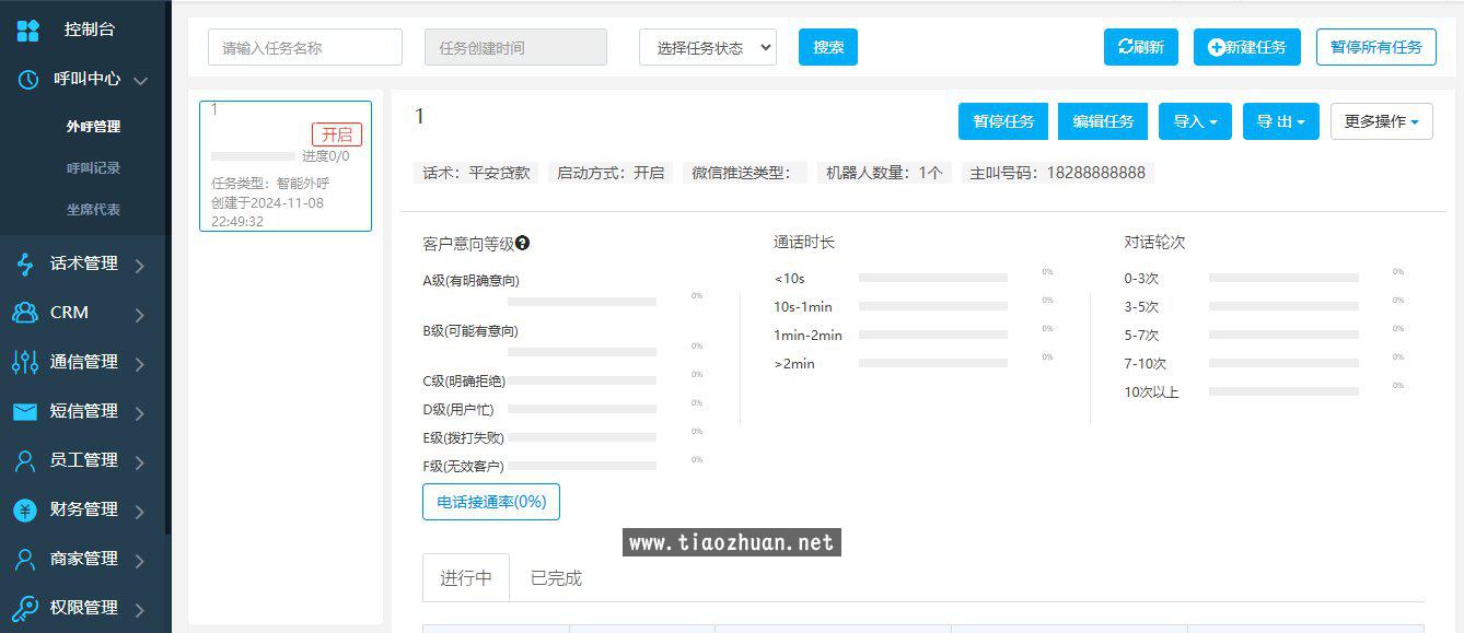 17652563308020.jpg 1731077455128.jpg