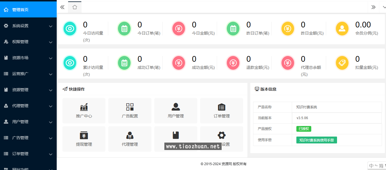 17652566772269.png 1745153660598.png