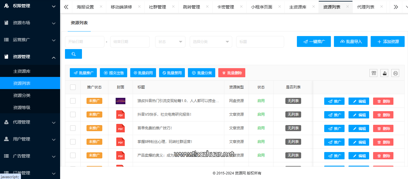 17652566774272.png 1745153770886.png