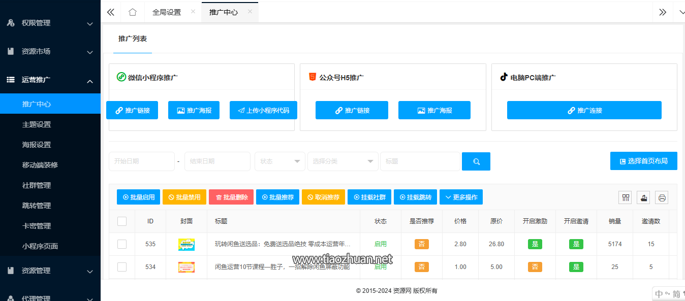 17652566775968.png 1745153707973.png