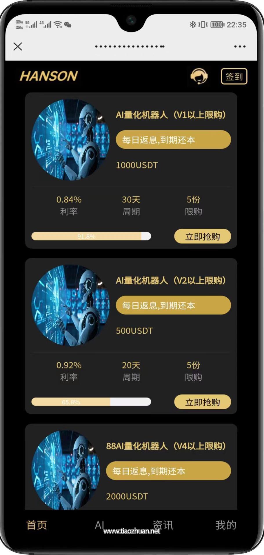 17652568631195.jpg QQ截图20251207112250.jpg