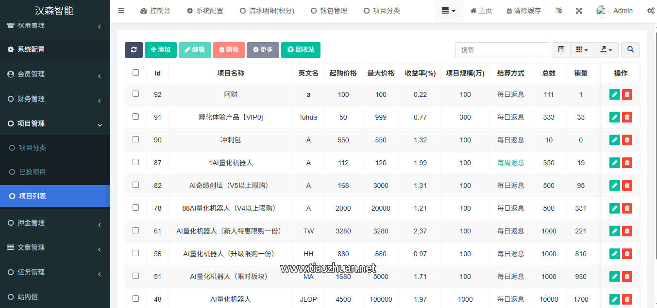 17652568631308.png 1747147260430.png