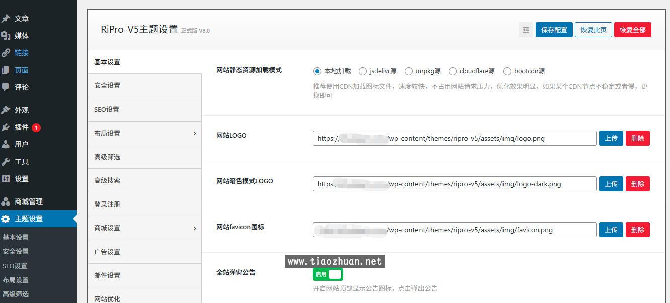 17652570572002.jpg ScreenShot_2025-12-06_202353_406.jpg