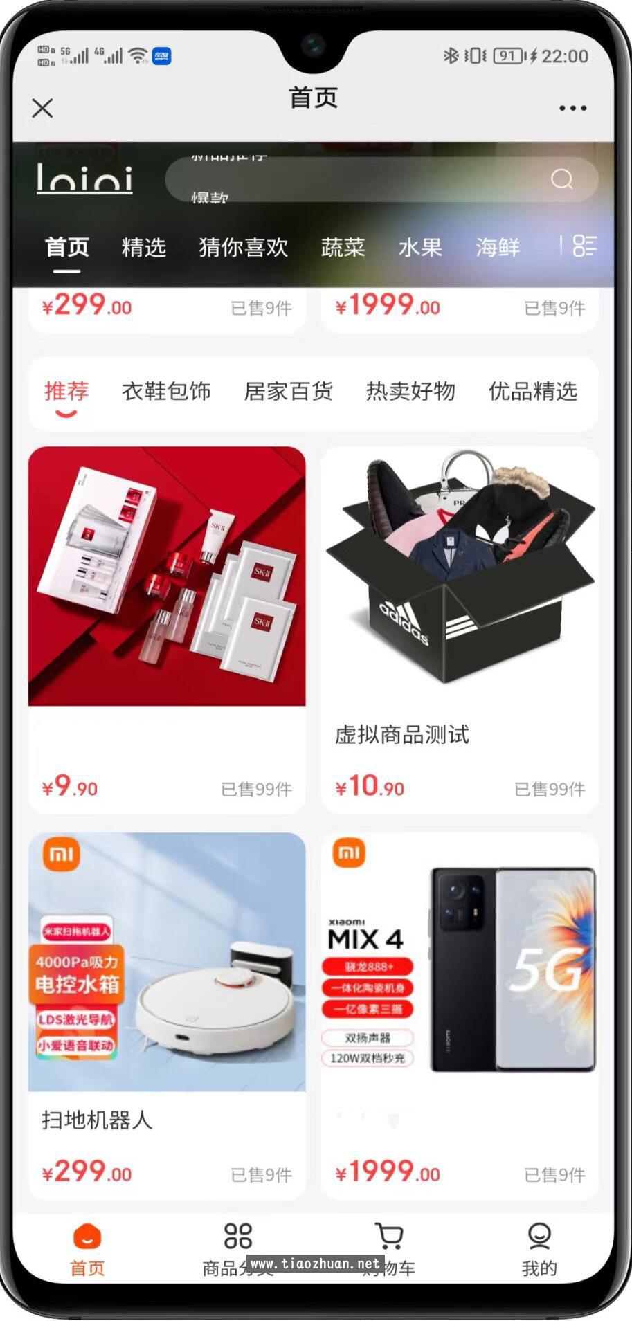 17652598751072.jpg QQ截图20251207105019.jpg