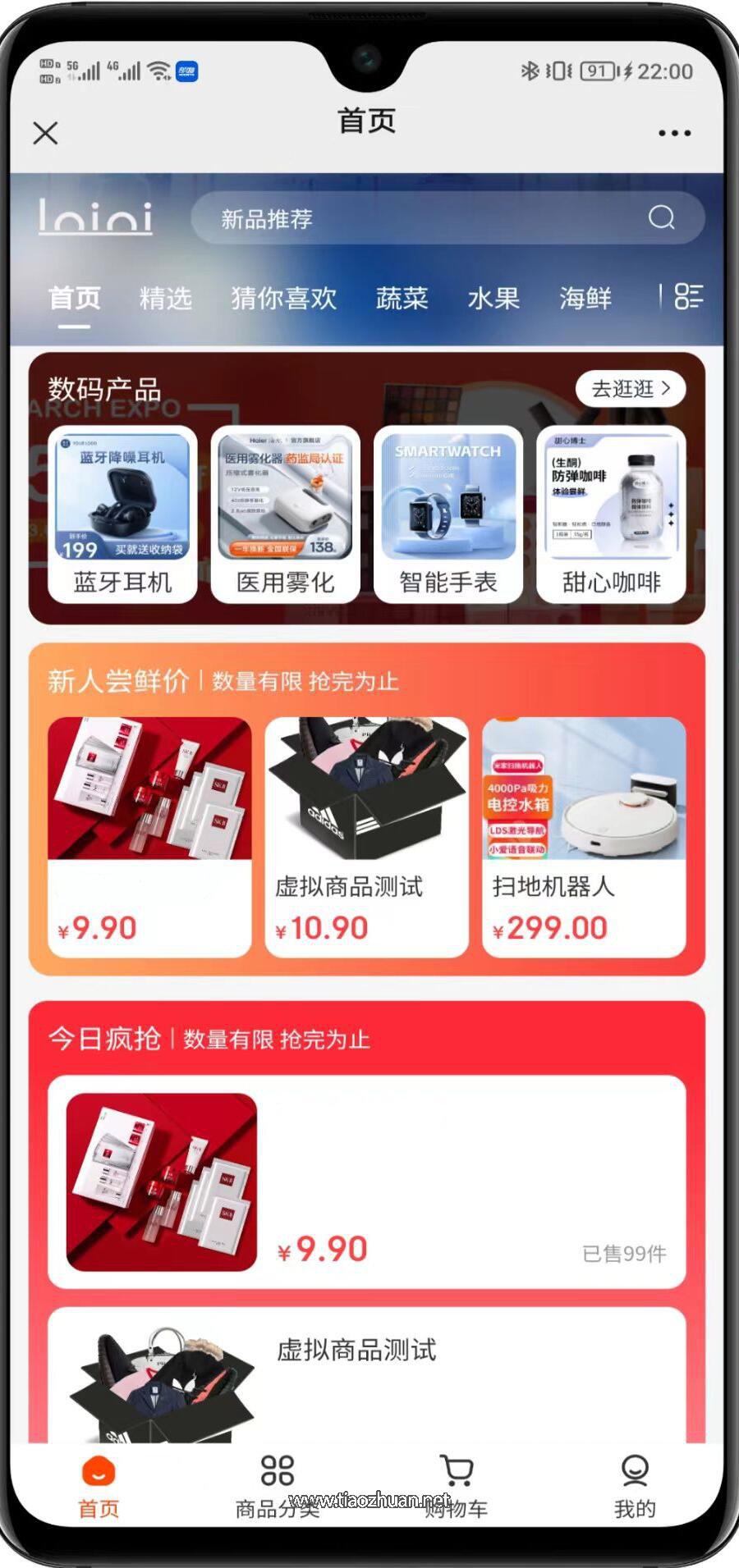 17652598753082.jpg QQ截图20251207105047.jpg