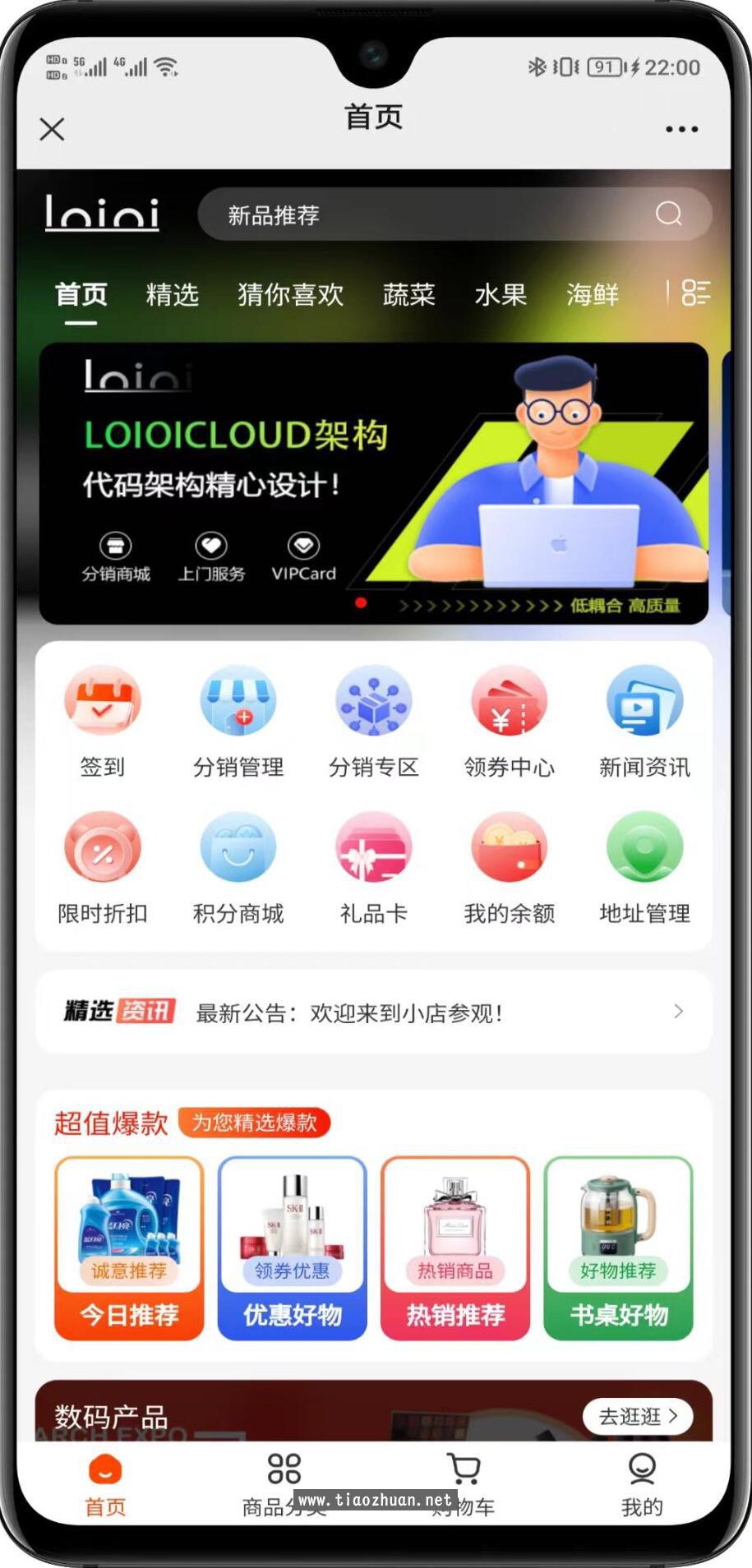 17652598761093.jpg QQ截图20251207105115.jpg