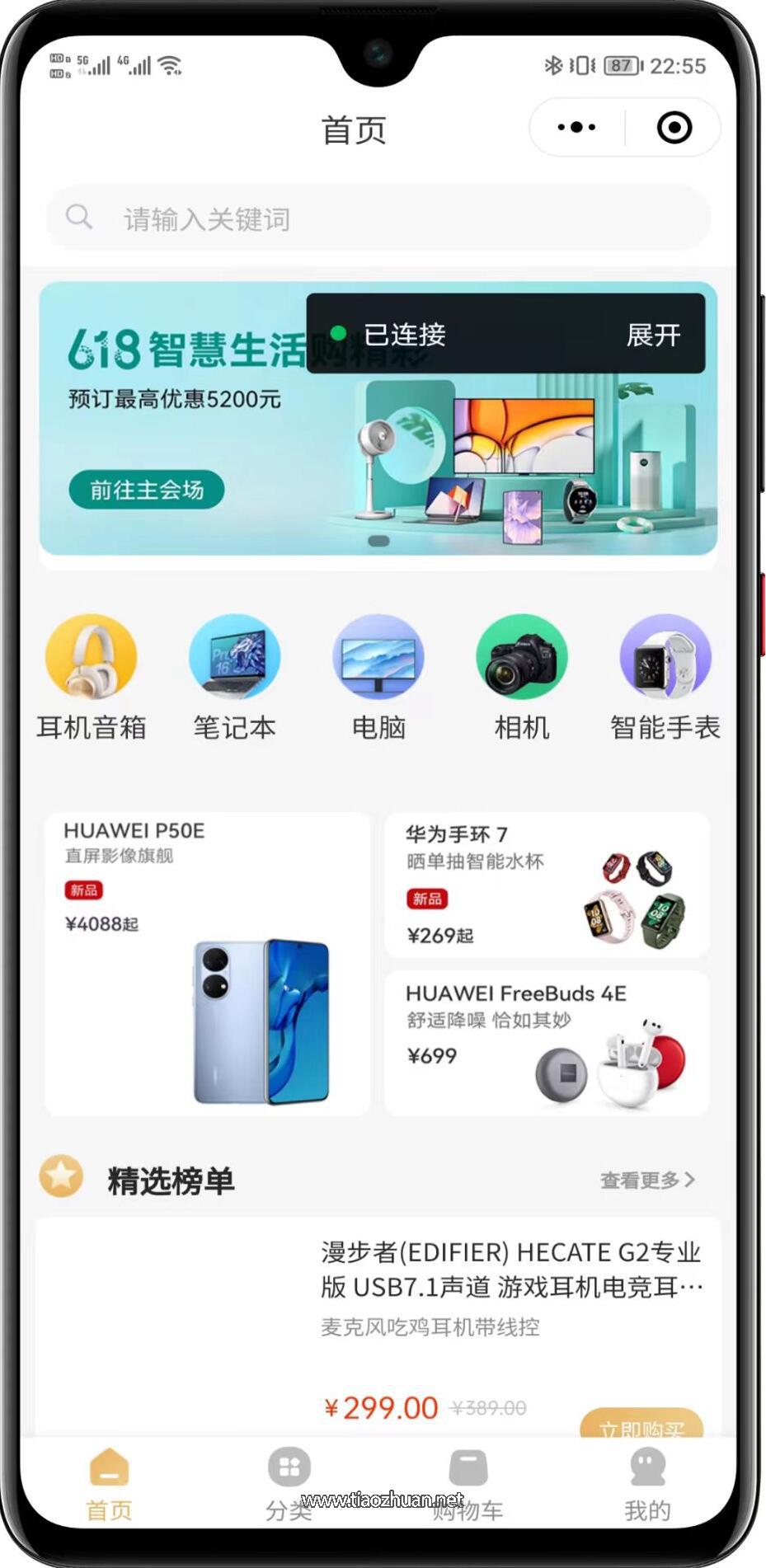 17652602501026.jpg QQ截图20251206203544.jpg