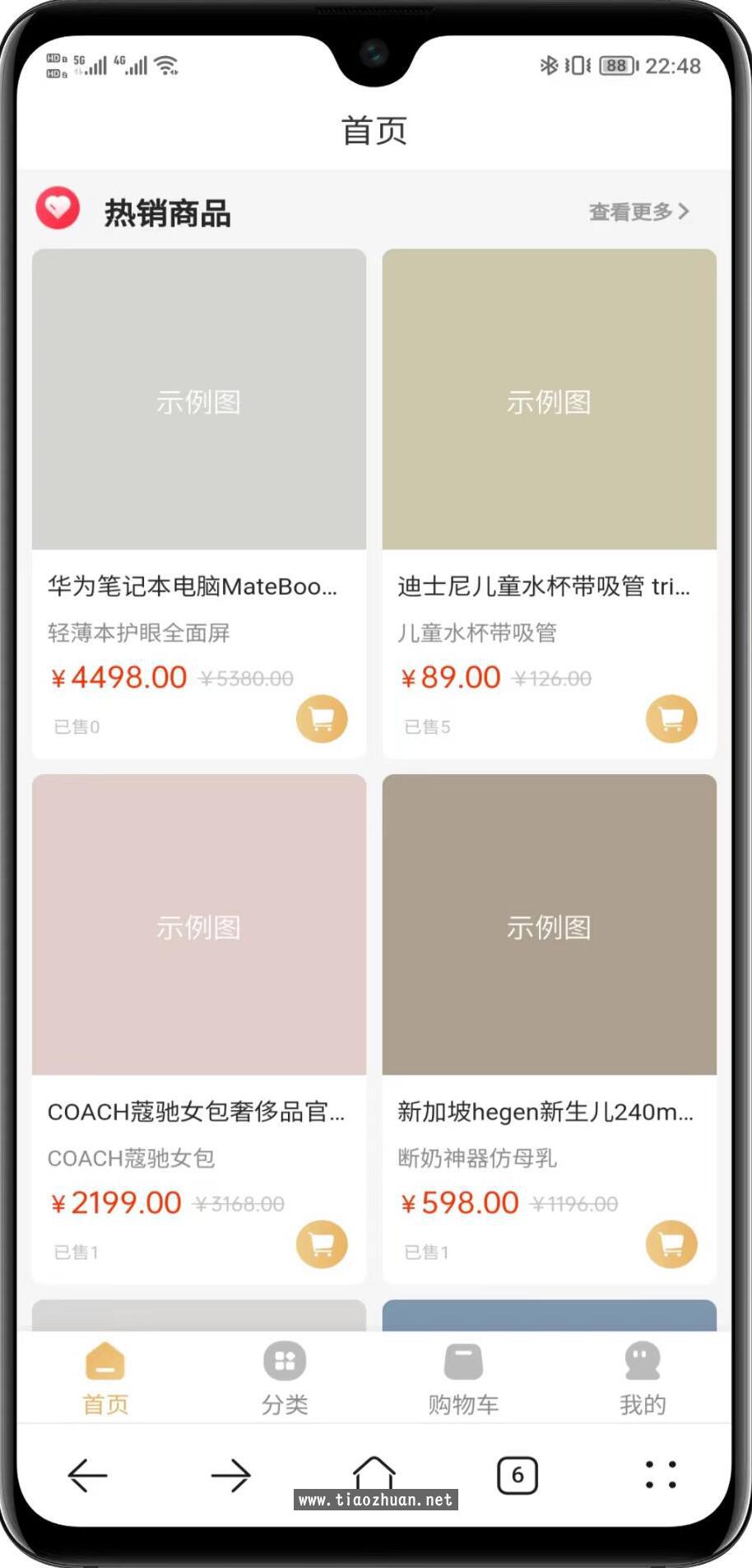 17652602501169.jpg QQ截图20251206203645.jpg