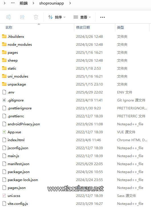 17652602505742.jpg ScreenShot_2025-12-06_203236_173.jpg