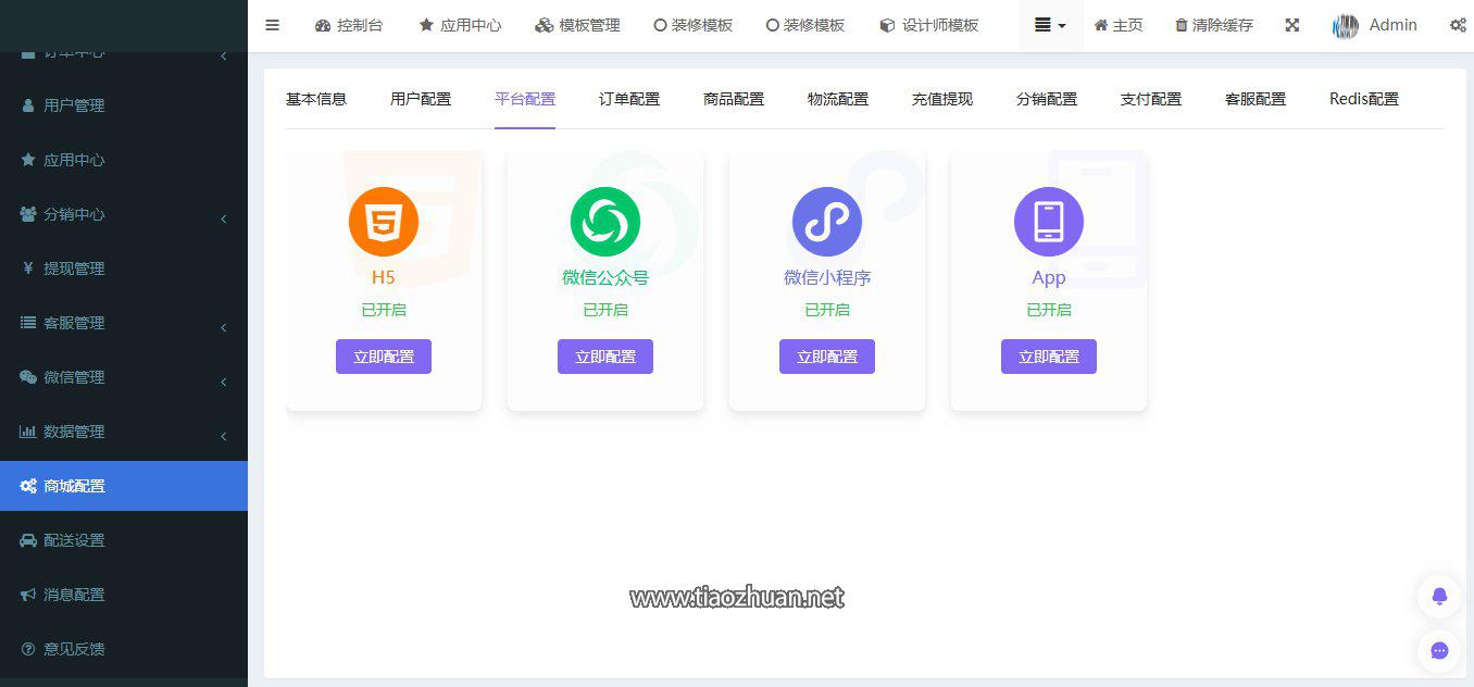 17652602508606.jpg 1751209331509.jpg