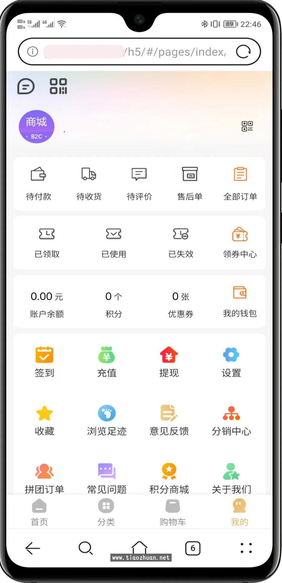 17652602508989.jpg QQ截图20251206203720.jpg