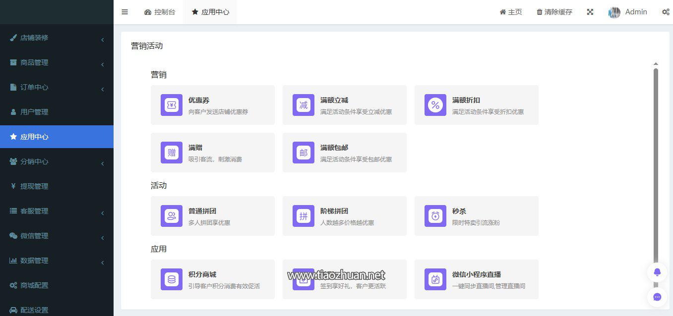 17652602512598.jpg 1751209145352.jpg