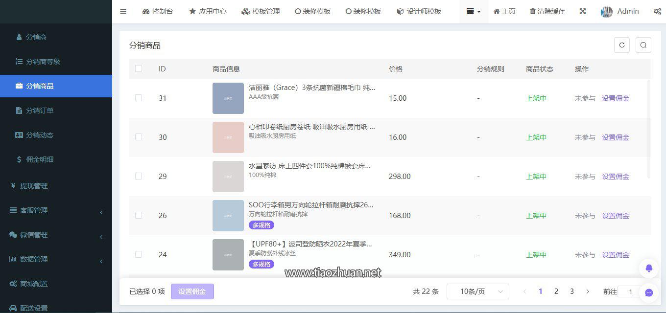 17652602518376.jpg 1751209291616.jpg