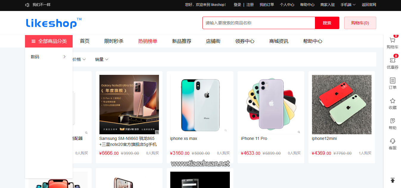 17652610861053.png b8109a6b-eb88-4d98-bb87-668b52a7ebfb.png