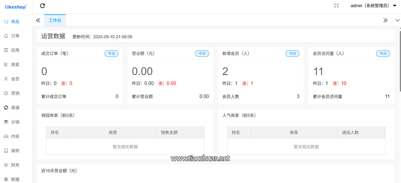 17652610871236.png 2a15fe44-7b28-4eb5-8d0d-c672afc249fb.png