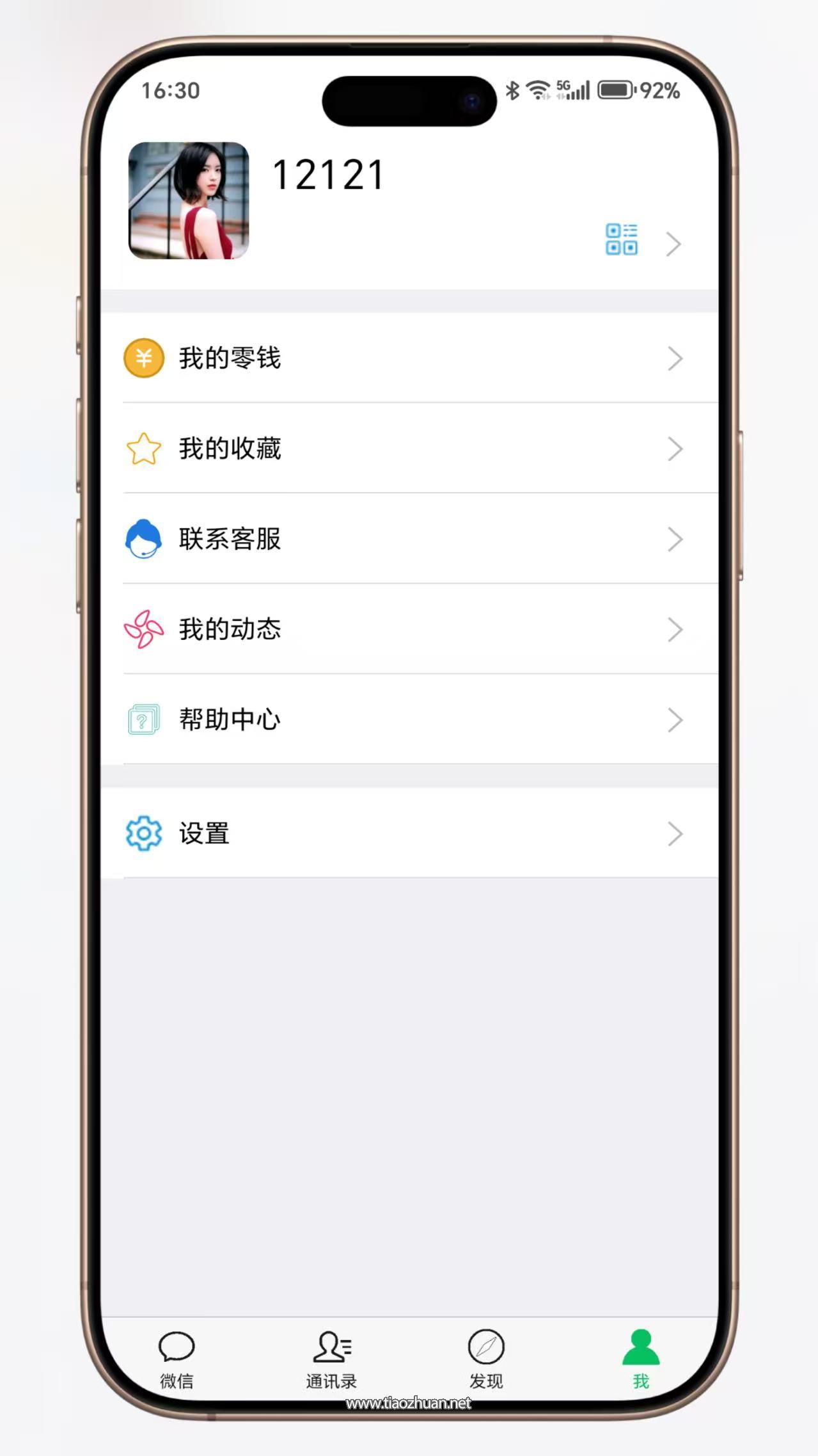 17652616881010.jpg 2025062909111321.jpg