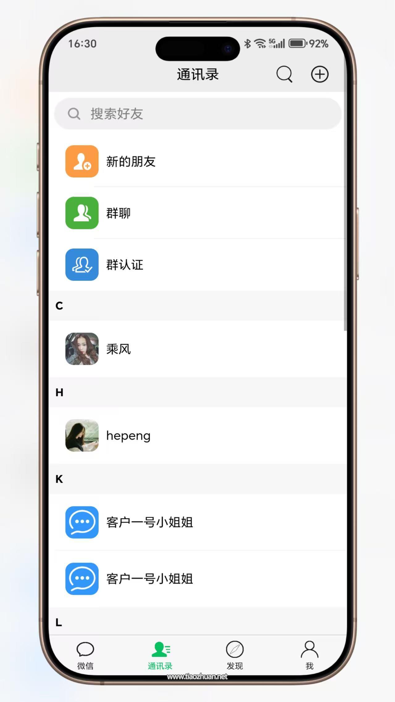 17652616889849.jpg 2025062909111035.jpg