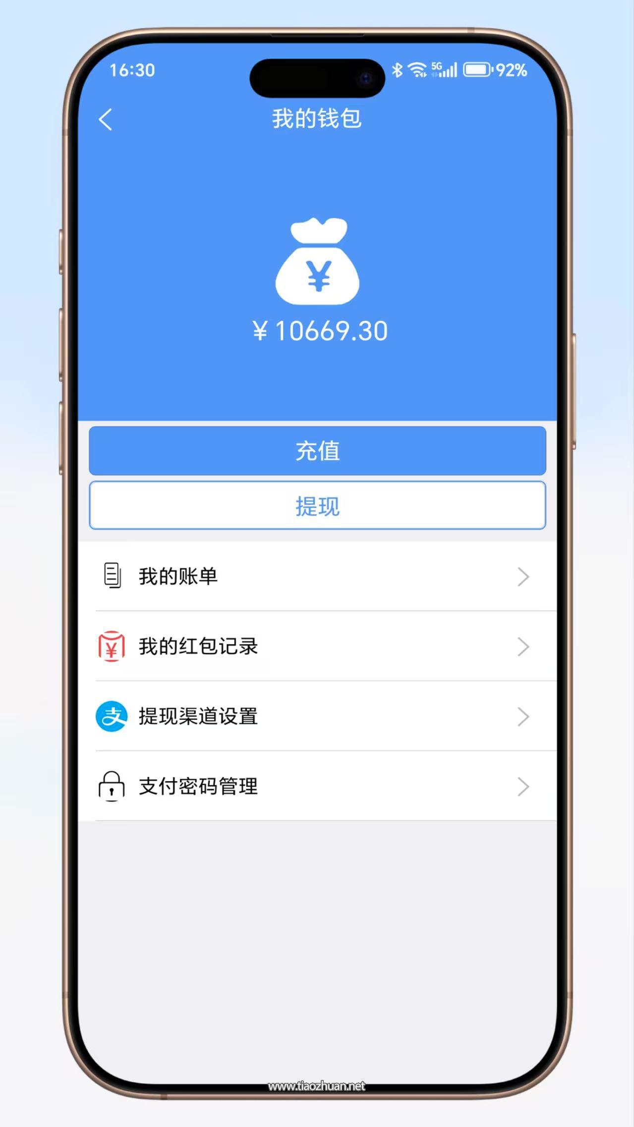 17652616891391.jpg 2025062909111631.jpg