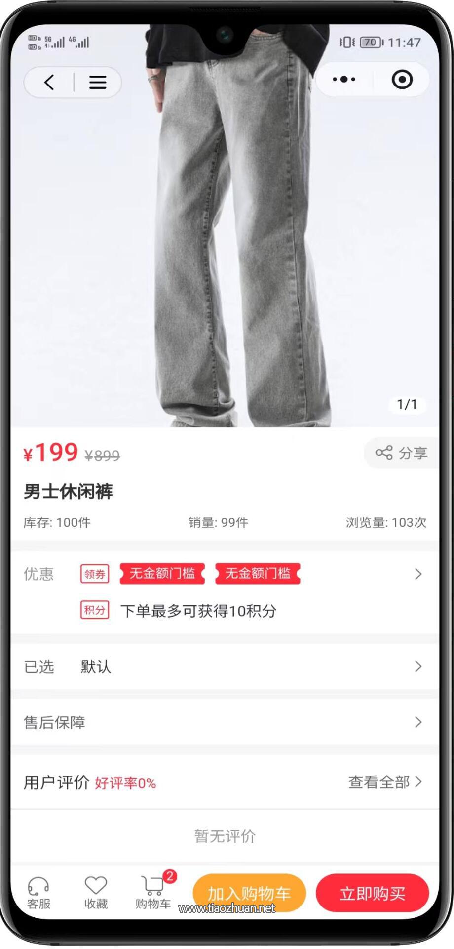 17656106121312.jpg QQ截图20251212145159.jpg