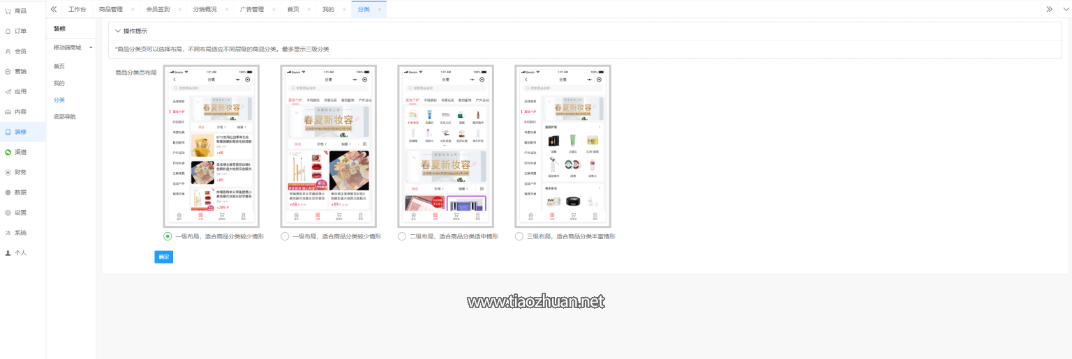 17656106123029.png 198cecaa-e888-4410-bc7e-7215a3de9f71-1536x515.png