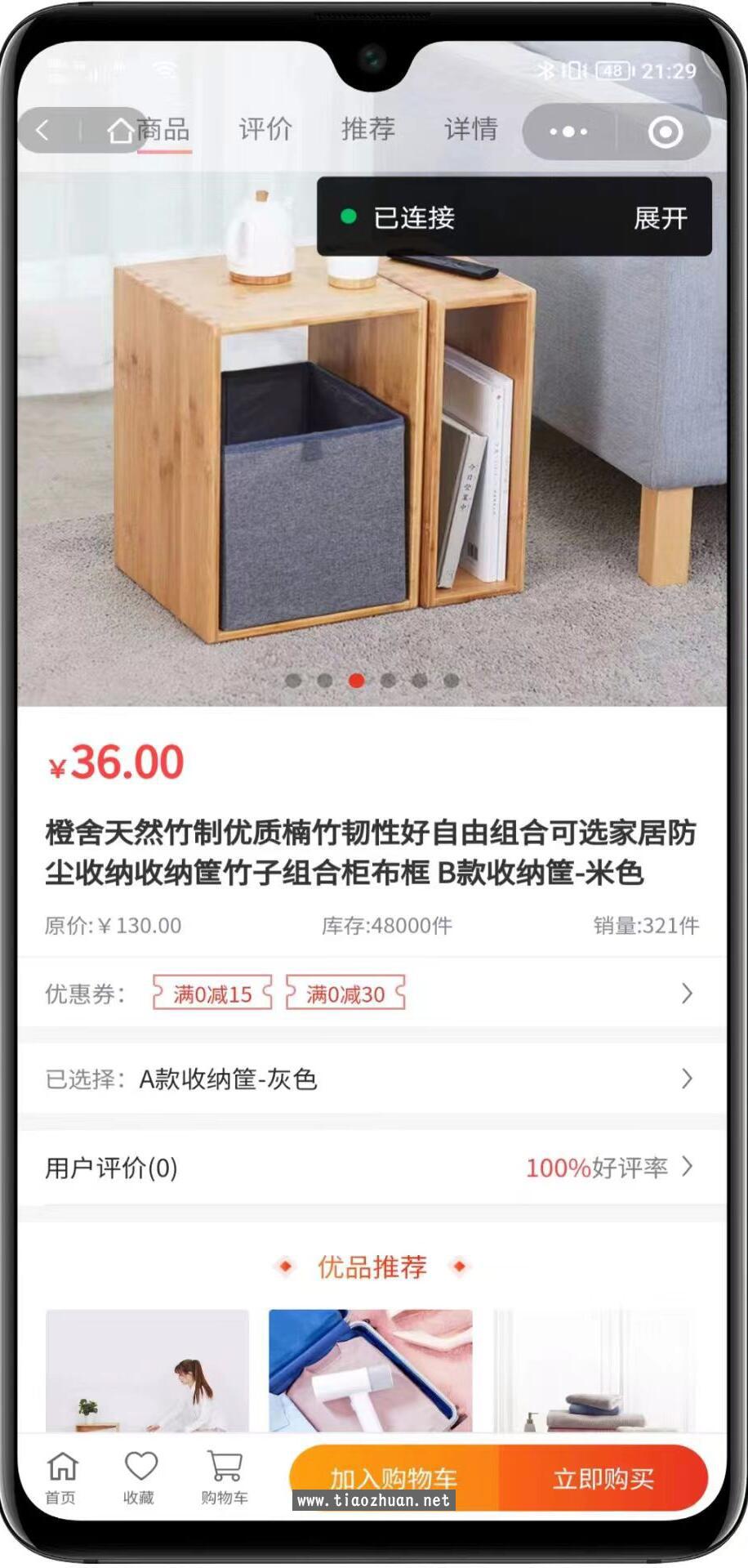 17656107647886.jpg QQ截图20251212160039.jpg