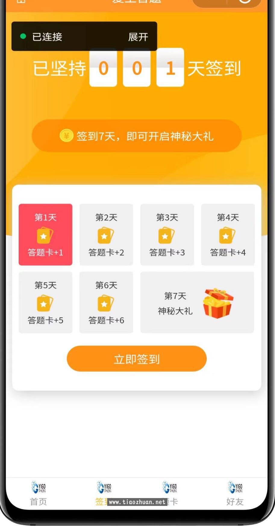 17656109051187.jpg QQ截图20251212164149.jpg