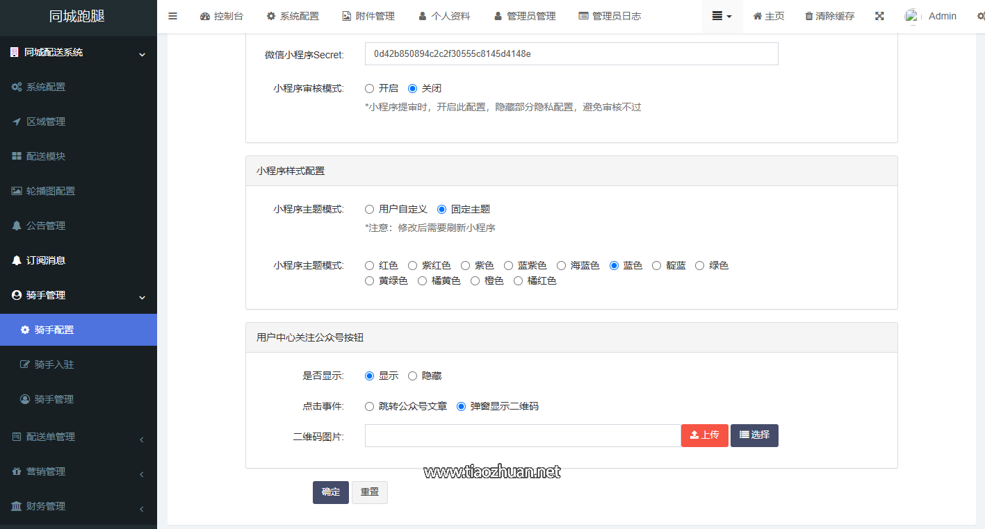 17656110513451.png 1737359777208.png