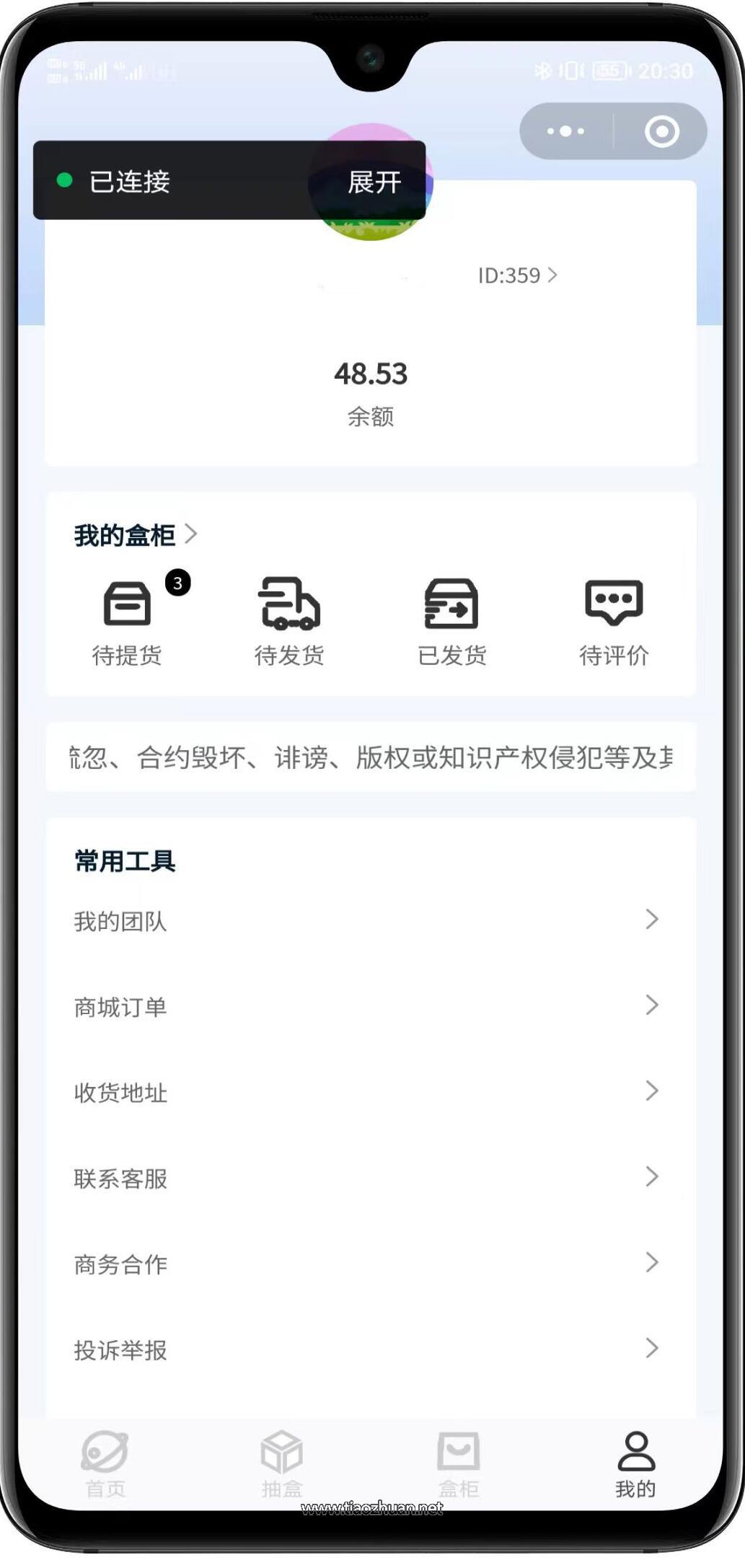 17656115561019.jpg QQ截图20251212175331.jpg