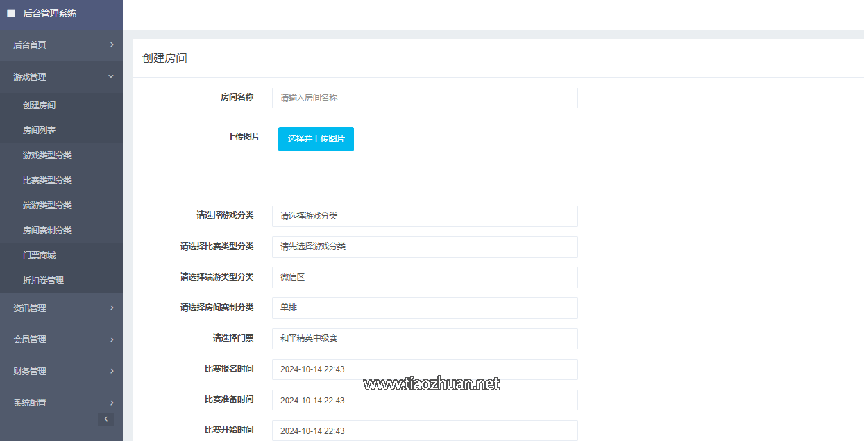 17656118531219.png 1728917059103.png