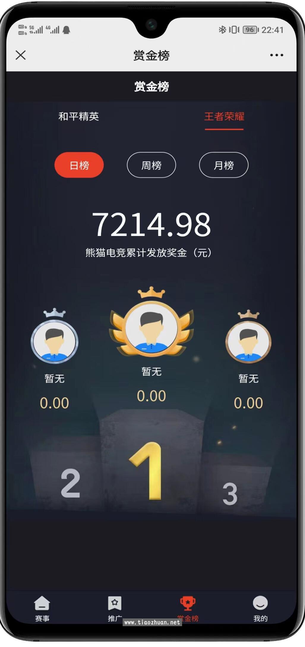 17656118531945.jpg QQ截图20251212172521.jpg