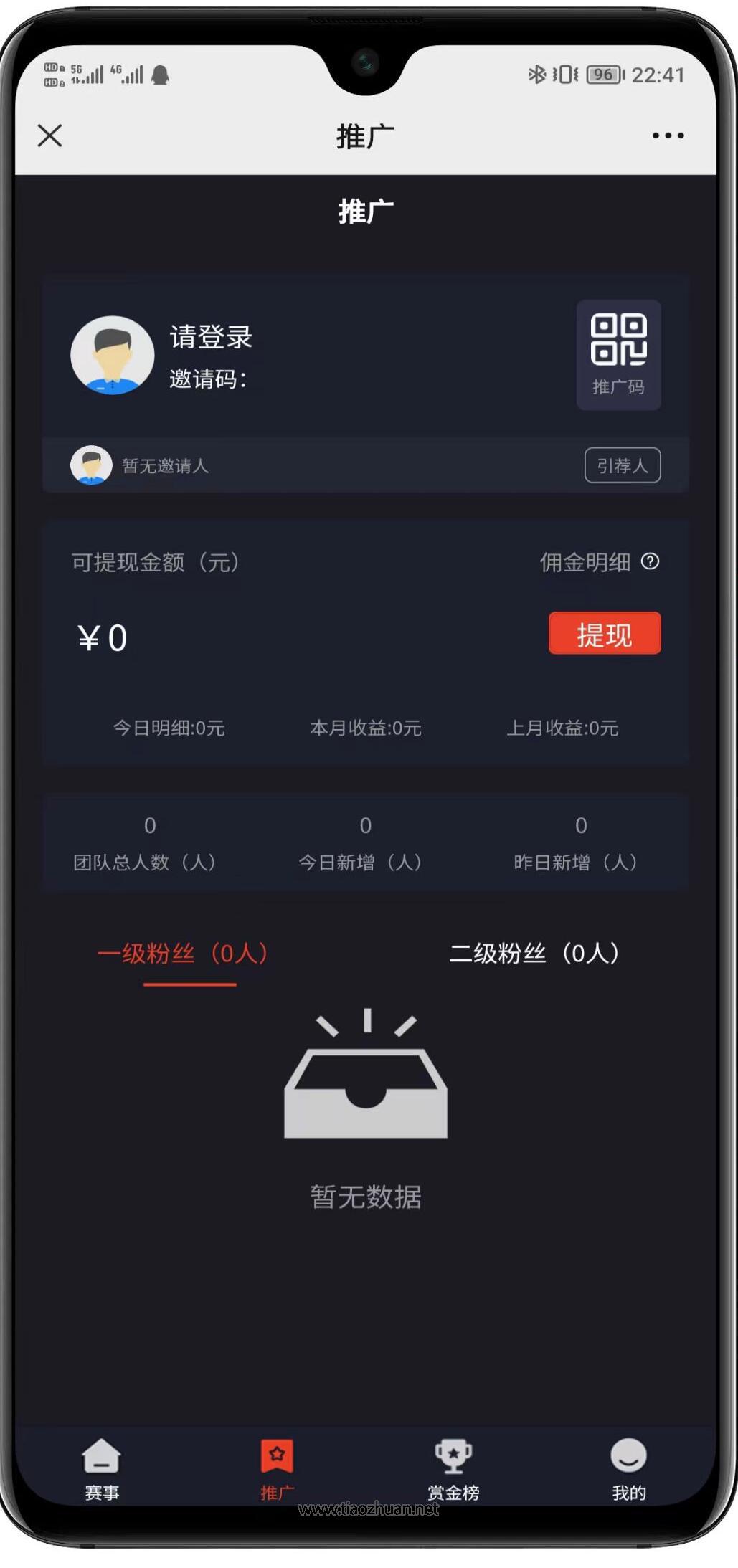 17656118537946.jpg QQ截图20251212172448.jpg